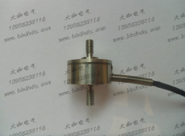 手剎張力傳感器