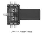 JXH01模擬接線盒