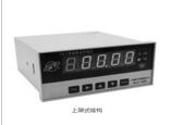 TS-5 智能數(shù)字顯示稱..